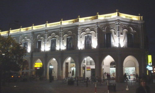 Museo-de-Alta-Montana